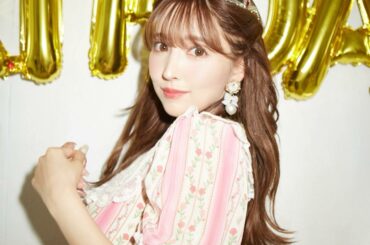 バースデーイベント情報

日時：8/16(火)17:00〜20:00頃までを予定してます。
場所：東京
浜離宮朝日ホール・小ホール

年に一度の誕生日
皆さんと...