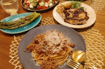 いつかの夕食
︎ボロネーゼ
︎ナッツとチーズのサラダ
︎アスパラグリルトリュフ塩
︎塩麹ガーリックチキン
︎ベーコンとポテト
・
毎日の料理が楽しくなる方法ない...