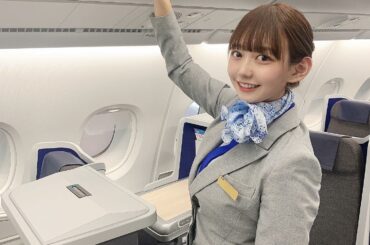 アテンションプリーズ

 #ana  #飛行機  #CA  #キャビンアテンダント  #cabinattendant  #制服  #AKB48 #コラボ  #i...