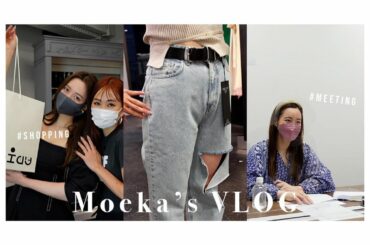 今回のYouTubeはゆるーくVLOGです

仲良しのさきちゃん @saki_tokio がいる 
@selectshop_adelaide でshopping...