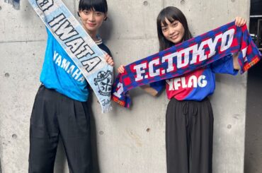 約1か月ぶりのサッカー観戦！
FC東京サポのみおと一緒に行ってスタジアム着いてバイバイした笑
腹痛に耐えたしょーのが後半きたから一緒に見てたよ〜
前半はゴール裏...