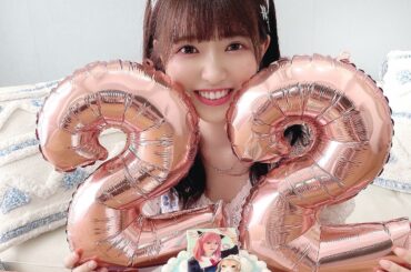 22歳になりました ͗ ͗

私のことを
見つけてくれて、支えてくれて、
本当にありがとうございます♡

感謝の気持ちを忘れずに
22歳たくさん色々なことに挑戦...