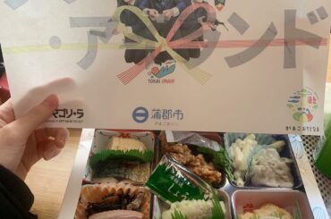 東海オンエアさん YouTube Originals
『グレーゾーン・アイランド』
出演させていただきます。
毎週月曜日エピソードが公開されます、是非ご覧くださ...