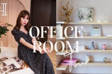 Office Room Tour

YouTubeにルームツアーをアップしたよ
要望の多かった私の仕事場を初公開します

長くいる場所なので、好きなもの、心地よ...