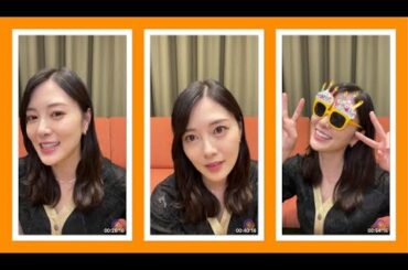 白石麻衣 初インスタライブ ㊗️30歳の誕生日🎉 2022/08/20 Instagram Live mai shiraishi