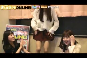 2012ミスヤングチャンピオン池上紗理依ゲスト愛沢舞美のまんがランドONLINE