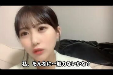 【田中美久】自分のファンだと思っていた人がただのDDだった件でガチへこみ