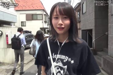 むりやりPASSPO☆#190 増井みお 大人の街探索