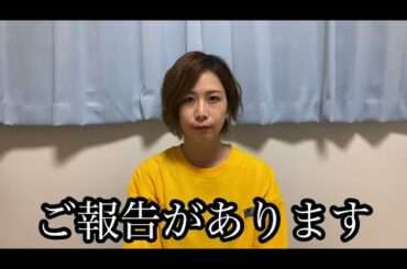 私の話をさせてください。