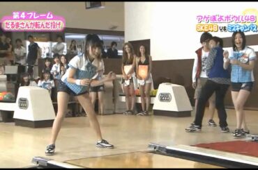 いろんな顔の阿比留さん