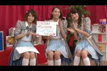 ラストアイドル 乃木坂46 生のアイドルが好き 吉崎綾 古賀哉子 安田愛里 松村沙友理 中田花奈 LASTIDOL Nogizaka46