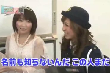 bananaman & Oshima mai「blodeka」10.11.23 Guest : 浦野一美 【01_08】