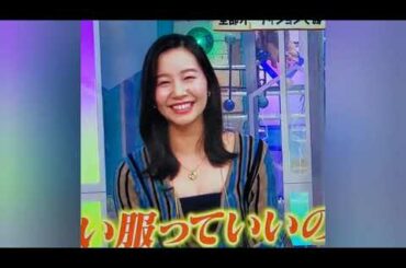 君島光輝さん　かわいい