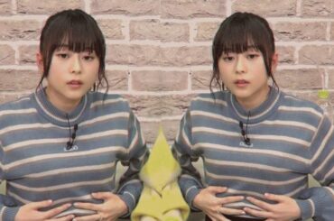 胸の件について水瀬いのりさんからお話があります