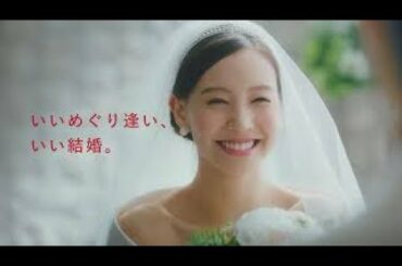 2021年オーネットTVCM　価値観・トランプ篇30秒 ［公式］