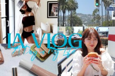 【VLOG】こじはる3年ぶりのLA🌴水着|買い物|最新ホテル|Mr.BeastBurger|