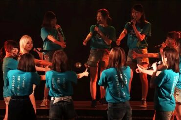 【AKB48 3期生10周年公演(生配信版)】初日Tシャツいじり→円陣→「初日」「横須賀カーブ」→たなみん卒業発表で涙と爆笑→「白いシャツ」/ アンコールあけからラストまで