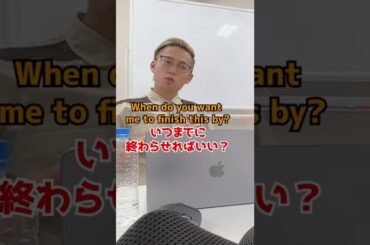 【隠し撮り】重盛さと美とKIHOの英語力検証してみた #MCTAKA #英語力検証