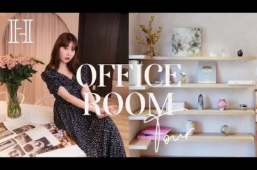 【ルームツアー】こじはる仕事部屋を初公開🛋💛インテリア | Q&A | Essentials