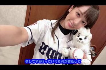 やっぱり、何かあった【伊波杏樹】