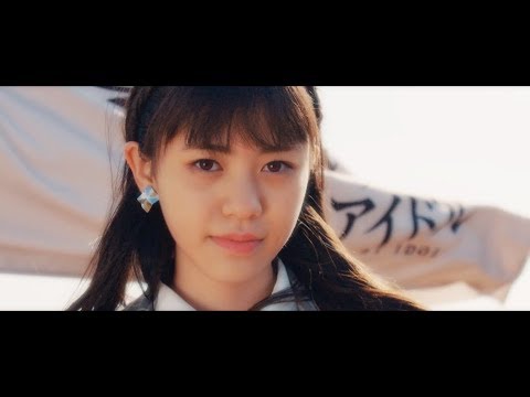 LaLuce「風よ吹け!」MV(Short ver.) LaLuce「風よ吹け!」MV(Short ver.)