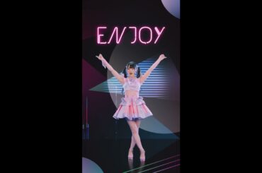 小倉 唯「エンジョイ！」MUSIC VIDEO “スマホ ビュー”