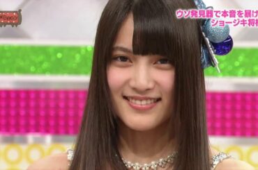 AKBINGO 市川美織 (Ichikawa Miori)  VS 入山杏奈 (Iriyama Anna)  正直将棋 / Shoujiki Shogi 120208