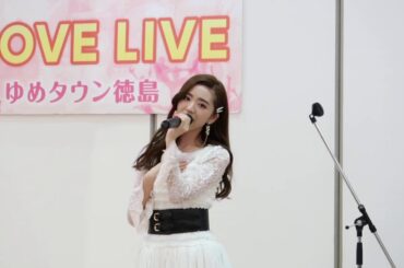 濵松里緒菜2019.10.14