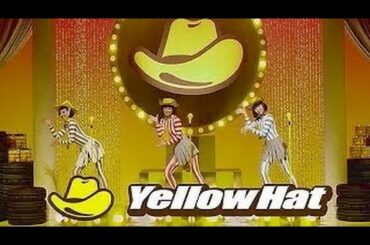 いいなCM　イエローハット　風間亜季 優希 君島光輝　「Yellow Generation」篇