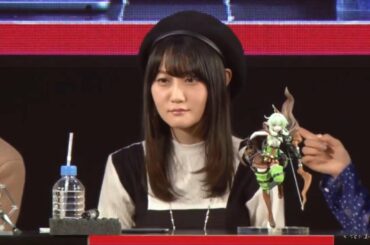 小倉唯が自分のキャラクターのフィギュアがない気づいた時に顔が急に変わっだ！ｗｗｗ