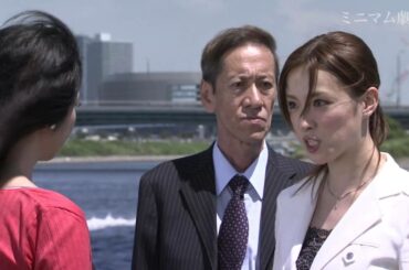 アオQ　ミニマム劇場　第一章　第2話　足がつった時の治し方殺人事件