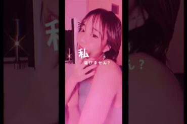 【替え歌】重盛さと美 - FRIEND (feat. 友達)