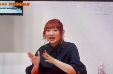 南條愛乃がfripSideから卒業を報告