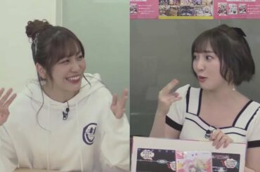 【バンドリ】もえしをおかずにしてご飯を食べていたあいみん【愛美/伊藤彩沙/相羽あいな/豊田萌絵/黒沢ともよ】