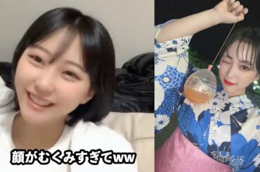 【田中美久】寝坊して遅刻して、顔がむくみ過ぎて奈子に水まんじゅうと呼ばれる