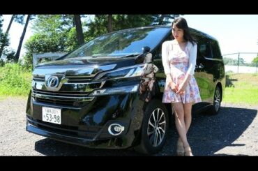 今野杏南とヴェルファイアで行く埼玉・所沢ドライブデート#4