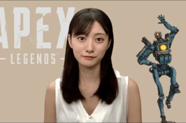 【APEX LEGENDS】OLの格好でやります。