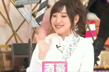 《南條愛乃》報道ステージョルノ