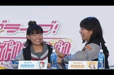 斉藤朱夏「エロいｗｗｗ」 伊波杏樹「！！！」 降幡愛「まだ朝ですよ～？」