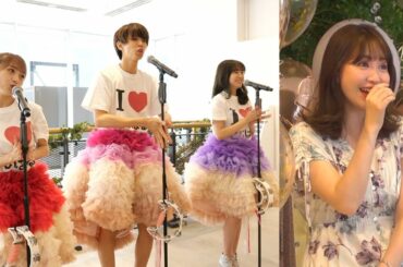 【誕生日】こじはる本人の前でハート型ウイルス踊ってみたwwwww