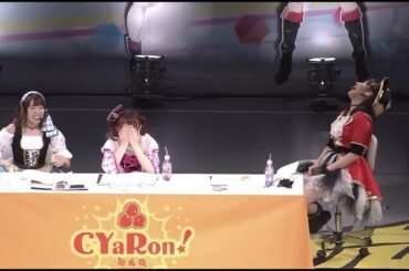 きんちゃんのことが好きすぎるあんちゃん [伊波杏樹 Aqours CYaRon]