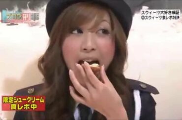 bananaman & Oshima mai「blodeka」10.11.23 Guest : 浦野一美 【06_08】