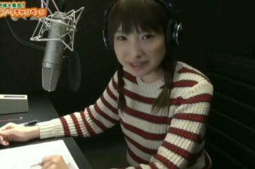 【南條愛乃】肺活量が凄い！！