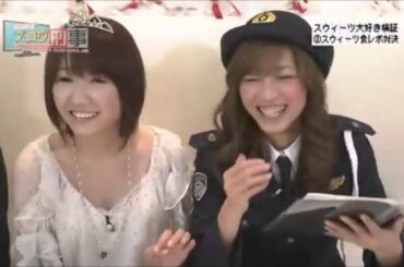 bananaman & Oshima mai「blodeka」10.11.23 Guest : 浦野一美 【05_08】