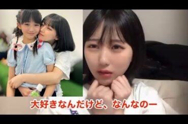 田中美久 6期生とのエピソード