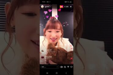 南條愛乃5/22直播