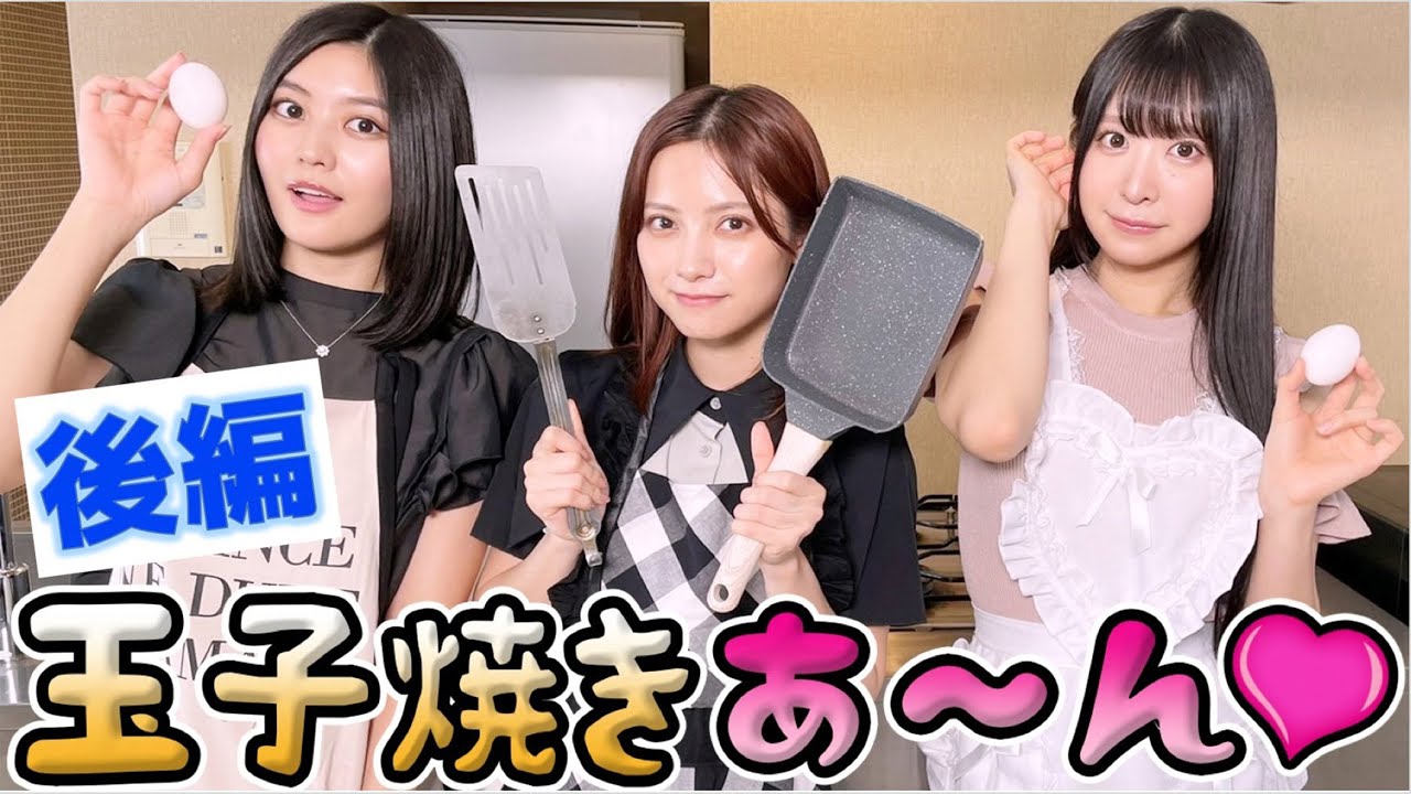 【男を落とすレシピ】美女の手作り玉子焼きが想像以上にウマすぎた(後編) 【男を落とすレシピ】美女の手作り玉子焼きが想像以上にウマすぎた(後編)