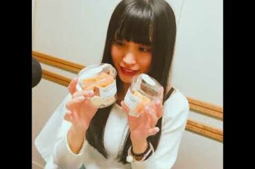 20180704 AIR-G PASSPO☆根岸愛のWednesday Flight♪