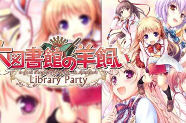 Nintendo Switch『 大図書館の羊飼い-Library Party-』 PV