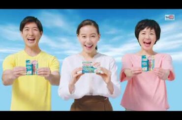 池田模範堂 アセムヒ